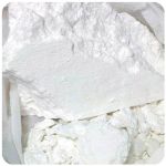 Кокаин Перу Cocaine Peru VHQ в Киржаче Кокаин Перу Cocaine Peru VHQ в Киржаче