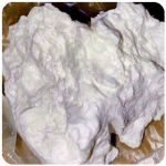 Кокаин Боливия Cocaine Bolivia VHQ 97,1% в Киржаче Кокаин Боливия Cocaine Bolivia VHQ 97,1% в Киржаче