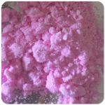 Кокаин Венесуэла розовый (Cocaine Venezuela) VHQ 98.9% в Киржаче Кокаин Венесуэла розовый (Cocaine Venezuela) VHQ 98.9% в Киржаче