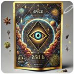 Россыпь Микс  (Spice, спайс) Mix в Киржаче