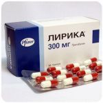 Лирика Пфайзер  Lyrica Pfrizer  (Прегабалин)  300 мг в Киржаче